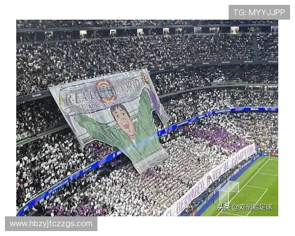 皇家马德里迎战豪门劲敌展开激烈对决 球迷热切期待精彩较量 皇家马德里迎战豪门劲敌展开激烈对决 球迷热切期待精彩较量