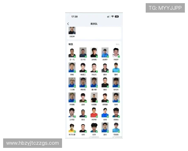 南京足球队在选拔赛中以96分稳居积分榜首位展现强劲实力