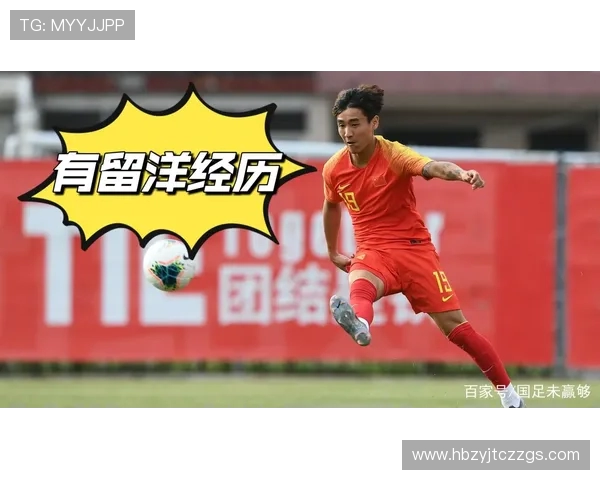 广州网球队实力引发热议球迷对其表现和未来发展各抒己见