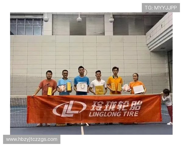 杭州网球队总决赛精彩表现解析展现团队力量与竞技精神