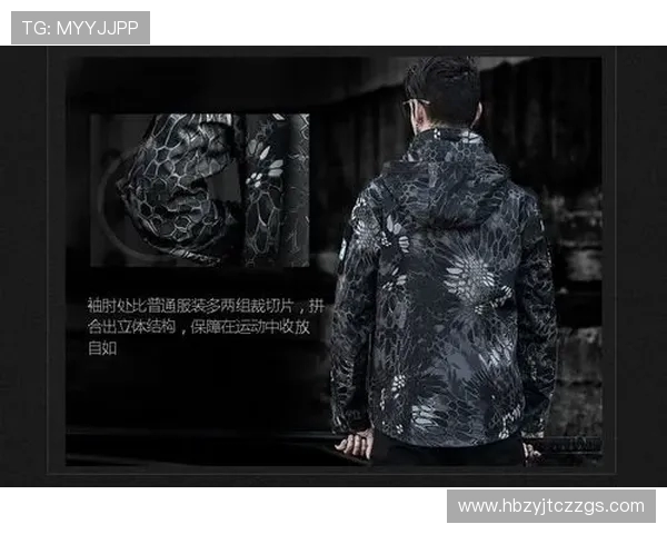 深圳攀岩队中路突破战术解析与实战应用探讨