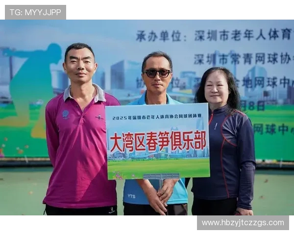深圳网球队选拔赛精彩点评团队配合展现实力与默契 深圳网球队选拔赛精彩点评团队配合展现实力与默契