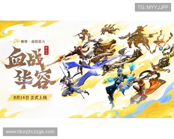 王者荣耀评论分析V5战队中路表现的优缺点及其对比赛的影响