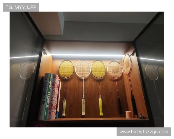 羽毛球装备选购指南：护具推荐与使用技巧分享