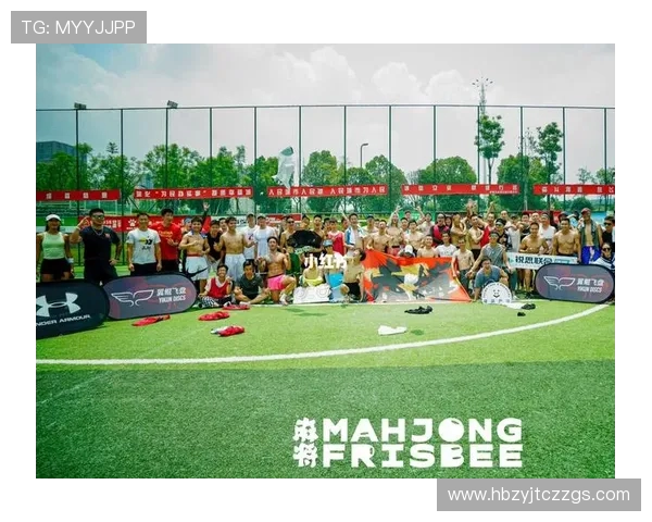 重庆飞盘队在极限运动世界杯中的耐力展现与技术分析 重庆飞盘队在极限运动世界杯中的耐力展现与技术分析