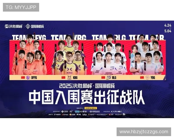 长沙TES.A引领电竞新风潮 打造电竞文化与城市发展深度融合新篇章 长沙TES.A引领电竞新风潮 打造电竞文化与城市发展深度融合新篇章