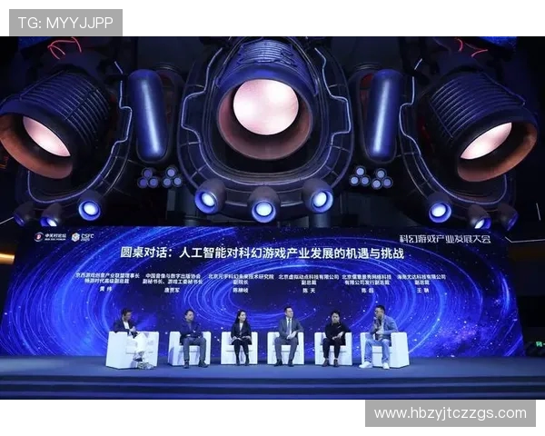 AG电子竞技俱乐部创新突破打造全新电竞生态圈引领行业未来