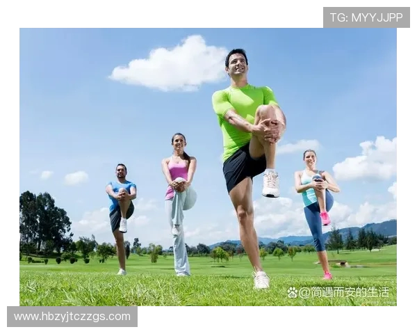 以运动为核心探索健康生活与身心全面发展的新路径