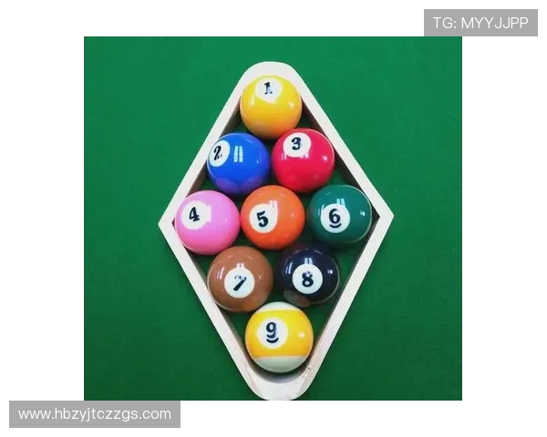 台球技巧与策略：从基础入门到高级竞技水平的全面解析