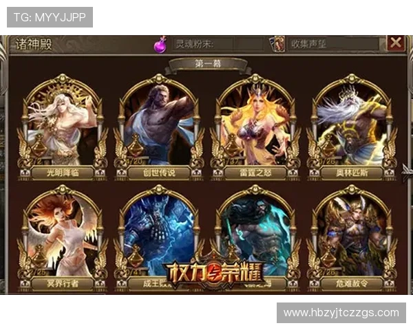 克雷塔罗对决强敌赛季精彩瞬间回顾与分析