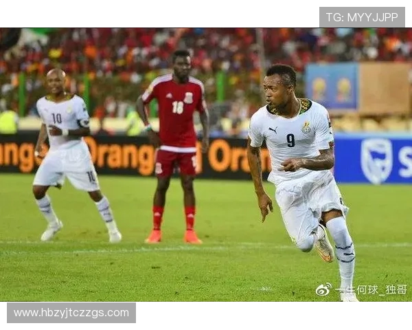 加纳与突尼斯竞彩分析及赛前预测全面解读 加纳与突尼斯竞彩分析及赛前预测全面解读