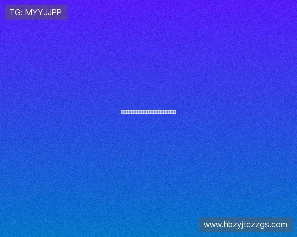篮球点燃青春激情凝聚团队力量共谱运动精彩华章 篮球点燃青春激情凝聚团队力量共谱运动精彩华章