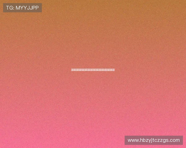 网球运动的魅力与科学训练方法探析及其对身心健康的积极影响 网球运动的魅力与科学训练方法探析及其对身心健康的积极影响